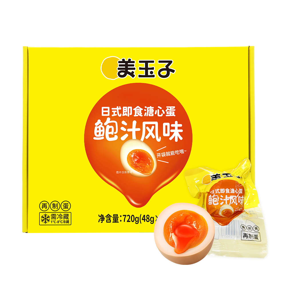 美玉子 日式即食溏心蛋 鮑汁風味 720g(48g*15)