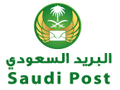 沙特阿拉伯郵政
