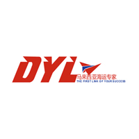 DYL海運