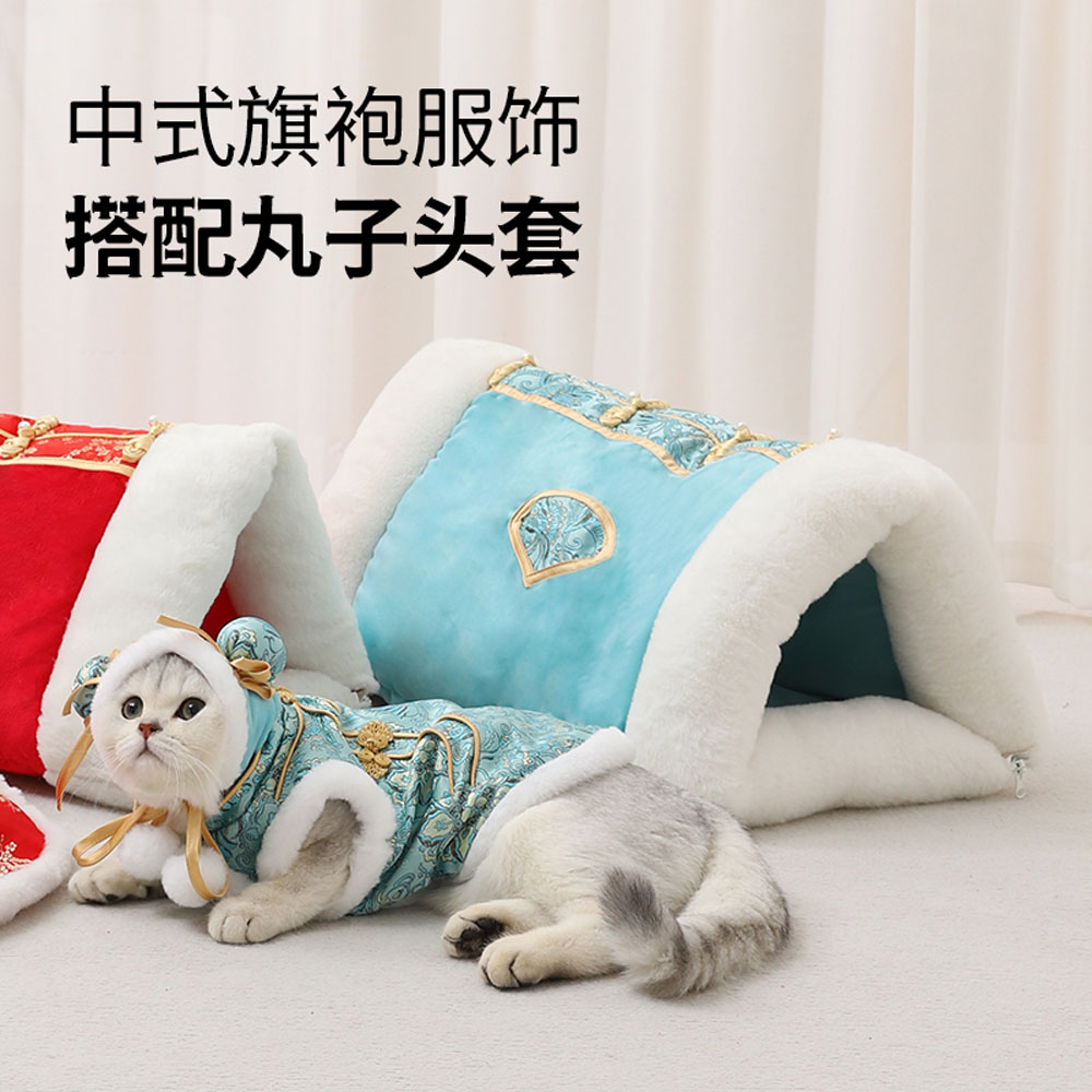 天元 新年貓玩具禮包 年畫娃娃